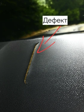 Renault Clio, снимка 14