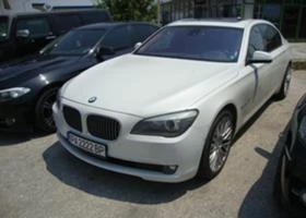     BMW 750 Li-xDrive