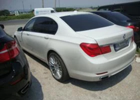 BMW 750 Li-xDrive - [3] 