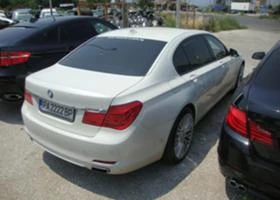 BMW 750 Li-xDrive - [5] 