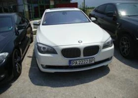 BMW 750 Li-xDrive - [7] 