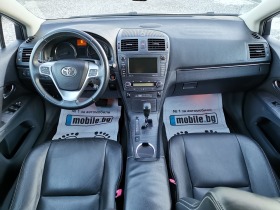 Toyota Avensis 2.2D 150 A FULL | Mobile.bg   9