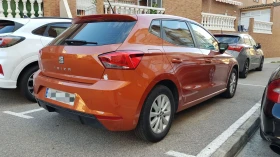 Seat Ibiza TSi STYLE, снимка 6