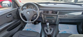 BMW 318 2.0i - 143k.c | Mobile.bg    7