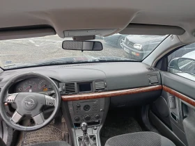 Opel Vectra 2.0, снимка 7