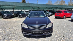 Обява за продажба на Mercedes-Benz C 220 170ps ~7 900 лв. - изображение 2