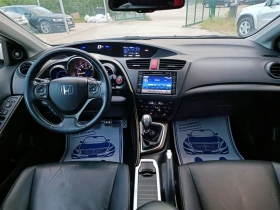 Honda Civic 1.8i-140---6-Keyless-FULL  | Mobile.bg    14