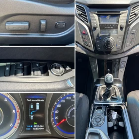 Hyundai I40 SW 1.7CRDI Внос Швейцария, PDC, LED, Тел, 6ск. - 14700 лв. - 60159733 17