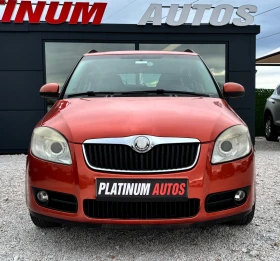 Обява за продажба на Skoda Fabia 1.6I /AVTOMAT/105 К.С ~6 300 лв. - изображение 1