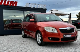 Обява за продажба на Skoda Fabia 1.6I /AVTOMAT/105 К.С ~6 300 лв. - изображение 3
