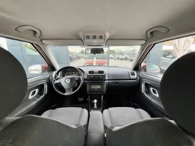 Skoda Fabia 1.6I /AVTOMAT/105 . | Mobile.bg    15