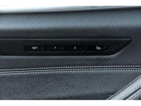 BMW 540 B58* M-Pack* H&K* * * 360* FULL | Mobile.bg    8