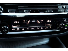 BMW 540 B58* M-Pack* H&K* * * 360* FULL | Mobile.bg    9