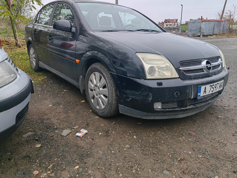 Opel Vectra 2.0, снимка 3 - Автомобили и джипове - 47964634