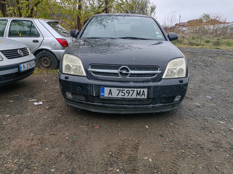 Opel Vectra 2.0, снимка 2 - Автомобили и джипове - 47964634