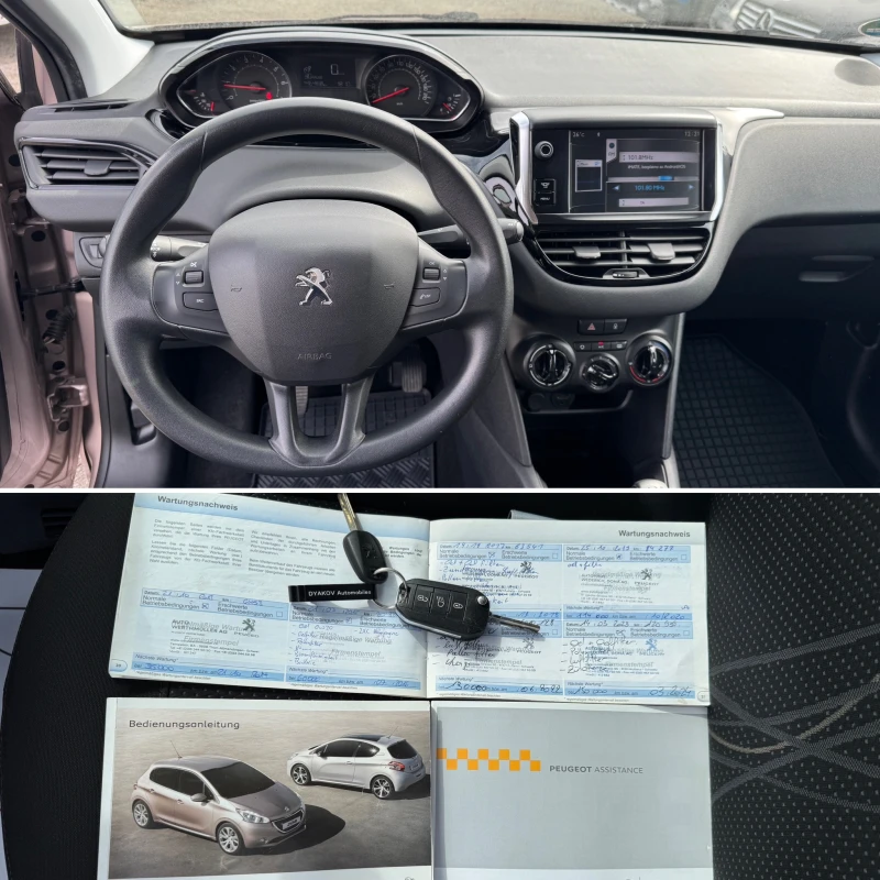 Peugeot 208 1.4i Внос ШВЕЙЦАРИЯ! PDC, TEL, DRL..., снимка 16 - Автомобили и джипове - 49505175