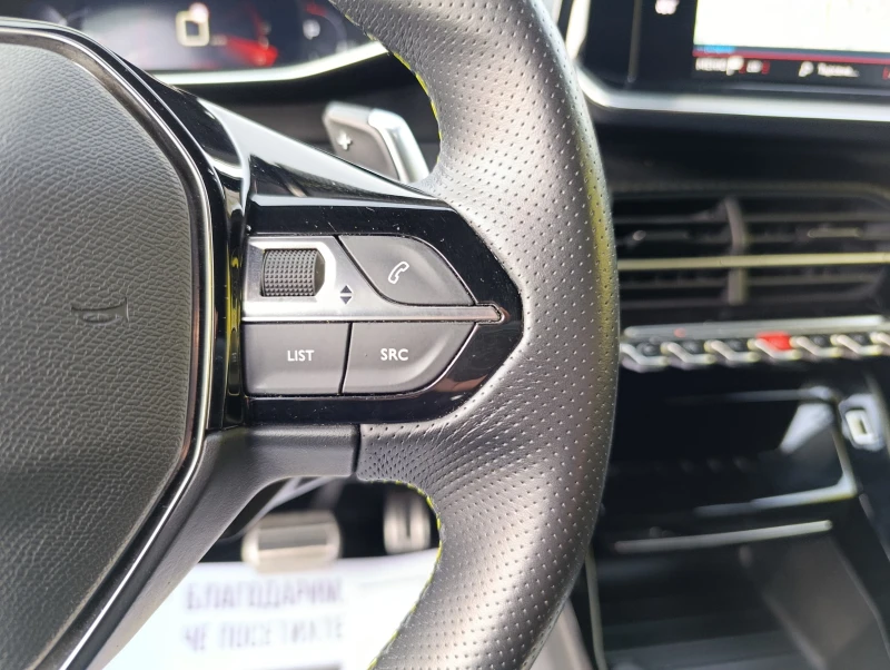 Peugeot 2008 GT 130kc. -Гаранция, снимка 11 - Автомобили и джипове - 53011781