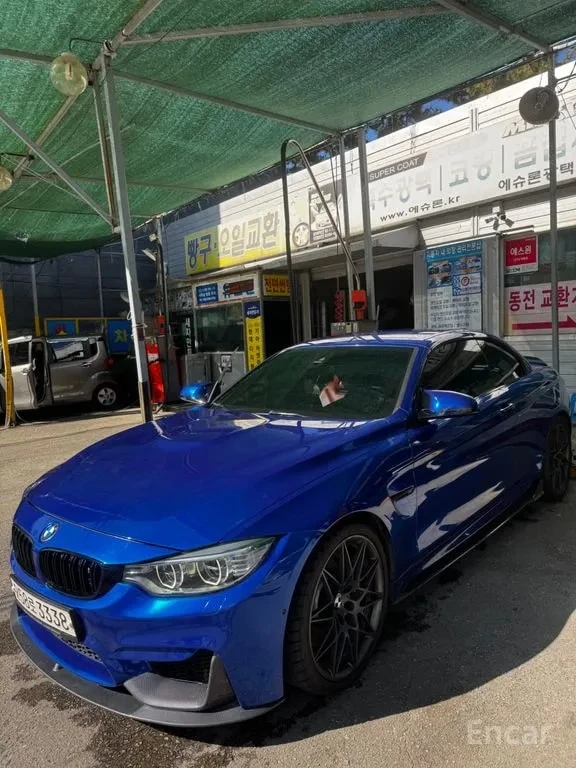 BMW M4  Convertible/ПОДГРЕВ/ЛЕНТИ/, снимка 4 - Автомобили и джипове - 56134249