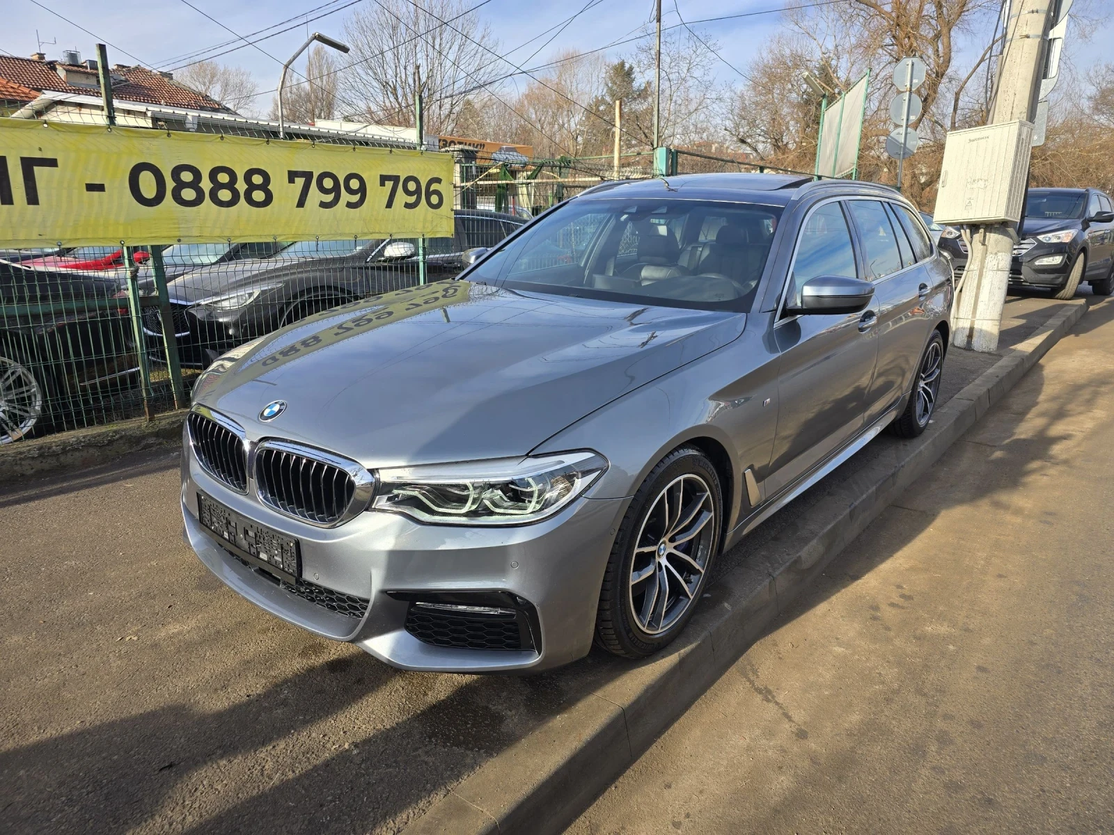 BMW 530 MSPORT/XDR/PANORAMA - [1] 