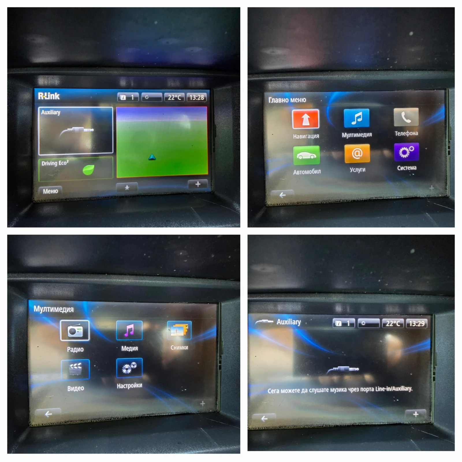 Renault Kangoo 108000*   | Mobile.bg   13