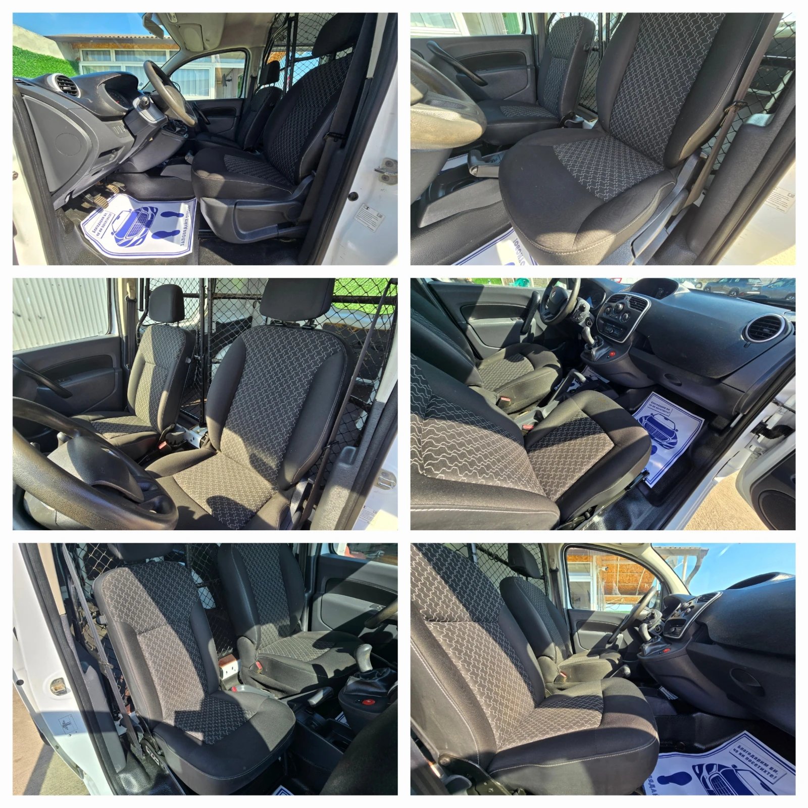 Renault Kangoo 108000*   | Mobile.bg   12