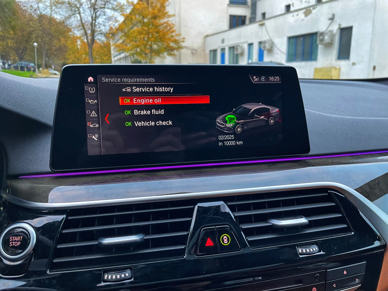 BMW 530E iPerformance | Mobile.bg � ����������� 11