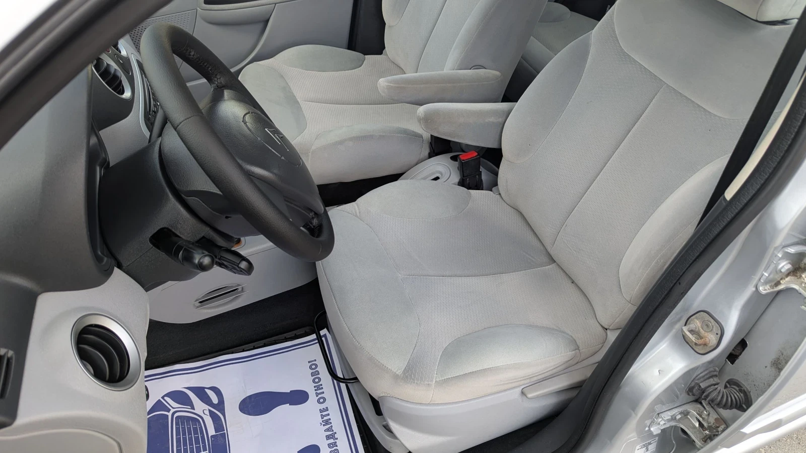 Citroen C3 1.6i пълен автоматик - изображение 6