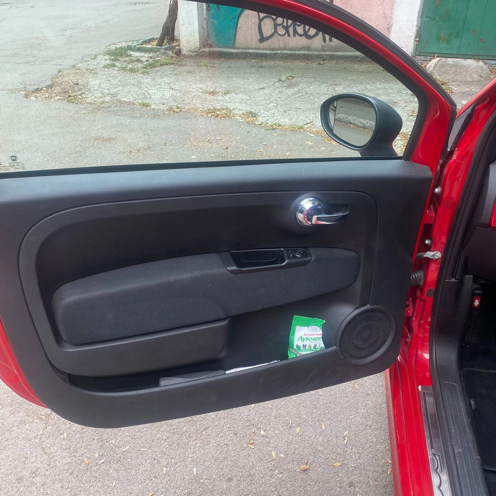 Abarth 595  | Mobile.bg   12