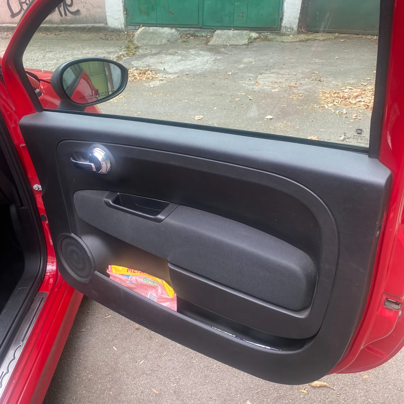 Abarth 595  | Mobile.bg   11