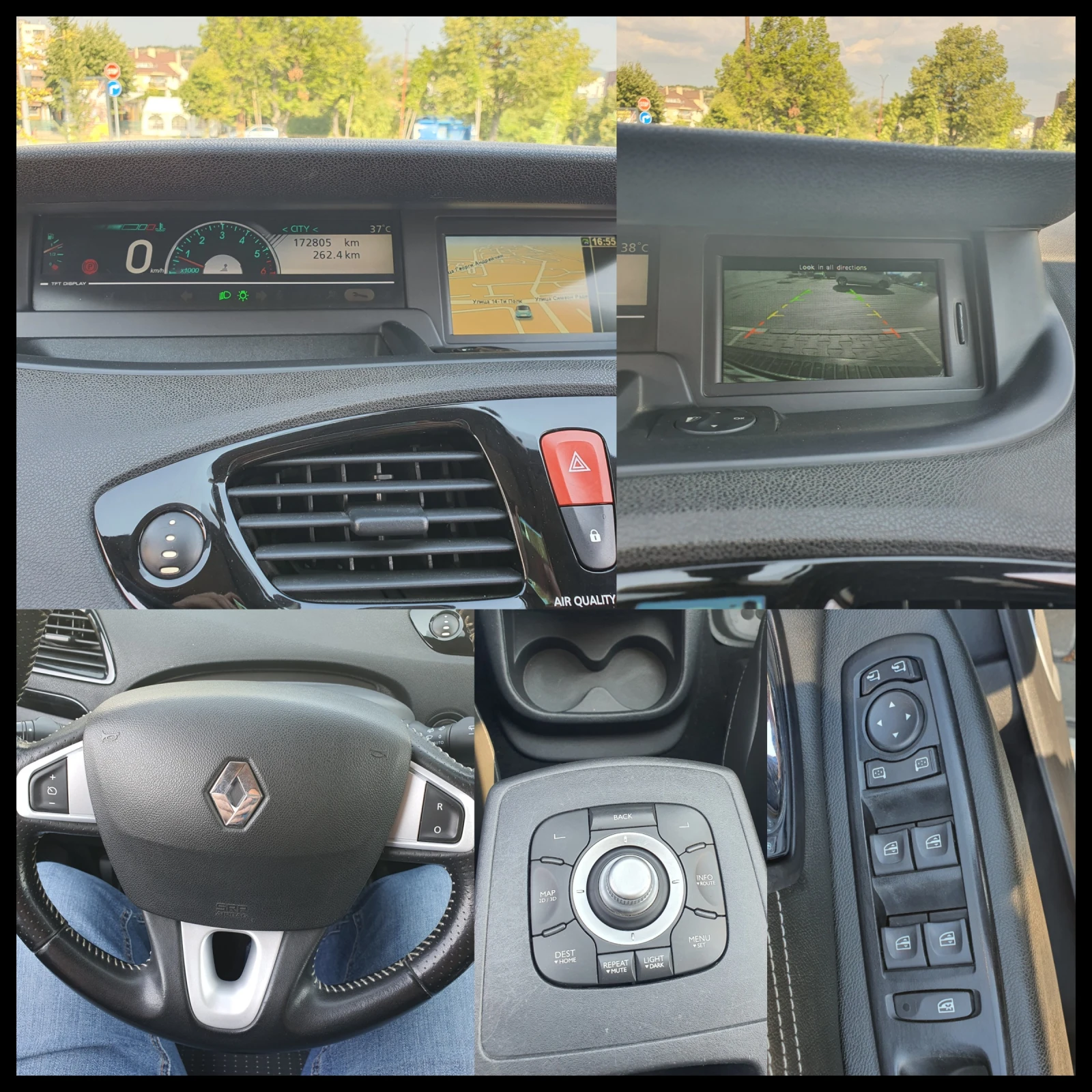 Renault Scenic 1.5 DCI | Mobile.bg � ����������� 14