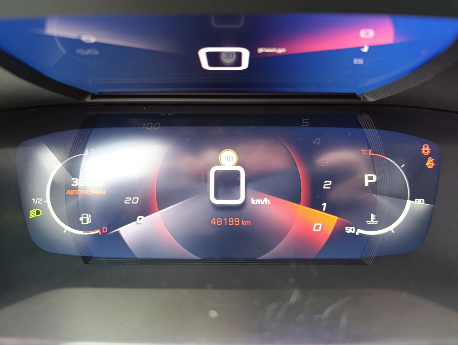 Peugeot 2008 GT 130kc. -Гаранция - изображение 10