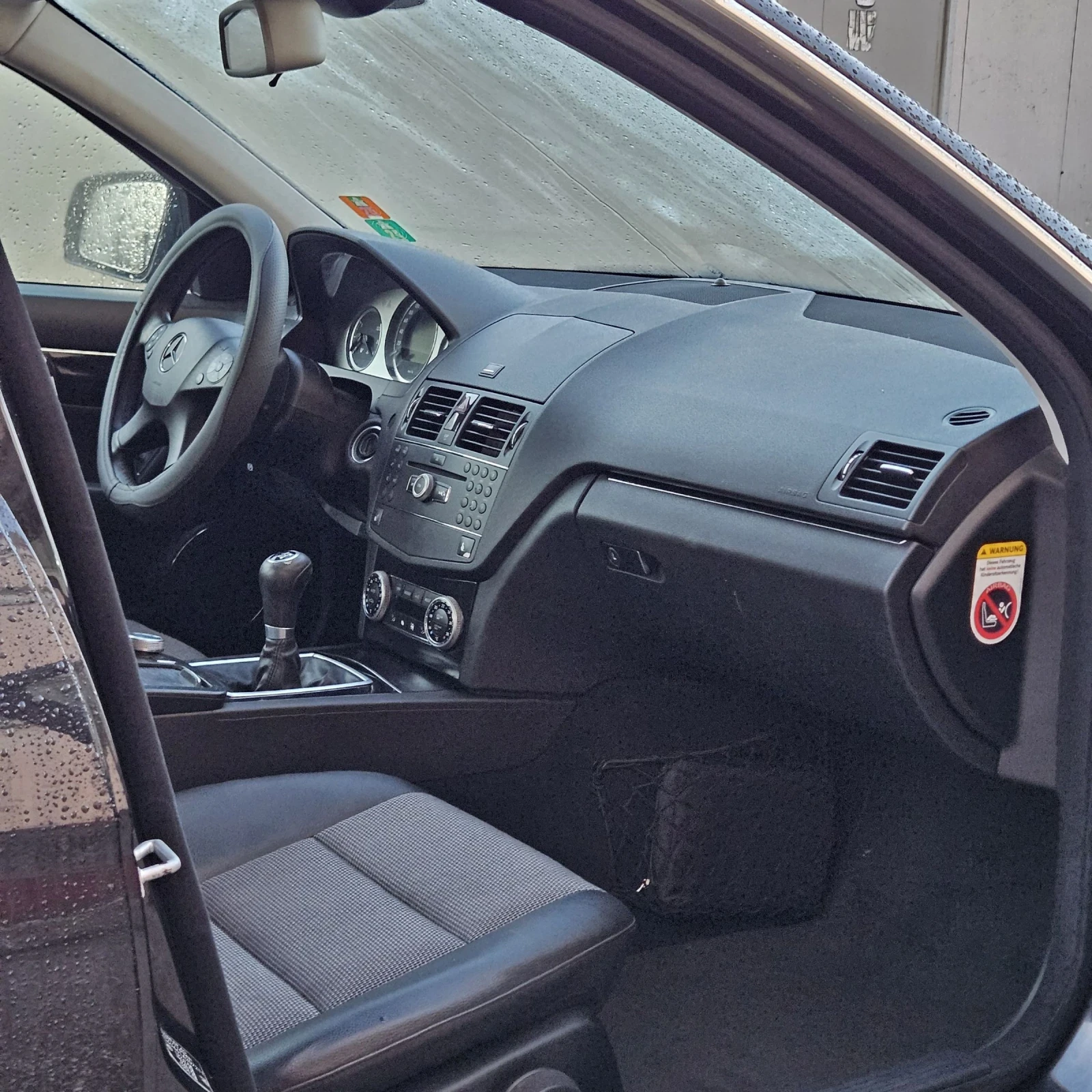 Mercedes-Benz C 180 | Mobile.bg � ����������� 11