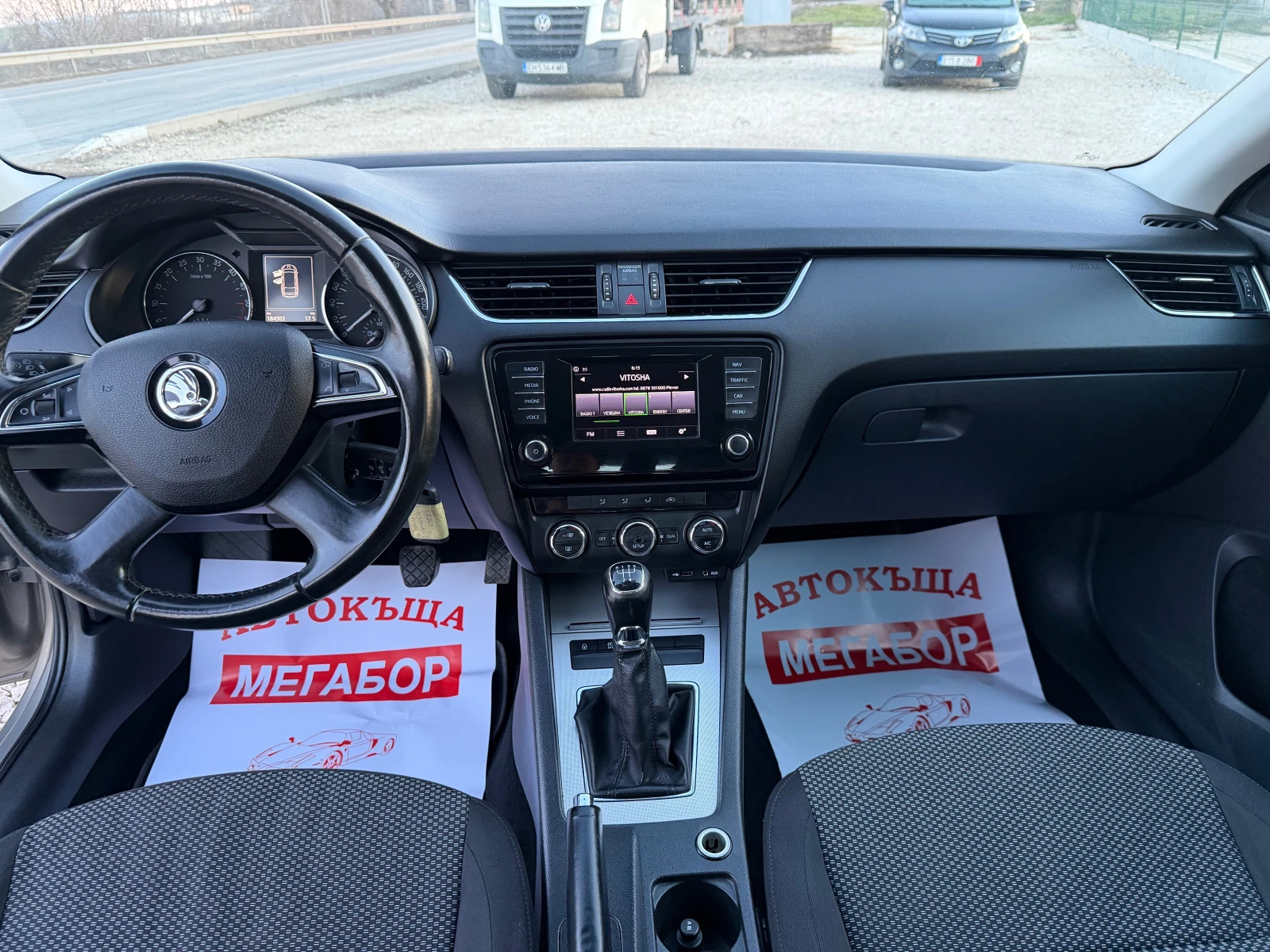 Skoda Octavia 1.6 TDi/105p.s-Navi/Euro 5!!! | Mobile.bg � ����������� 11