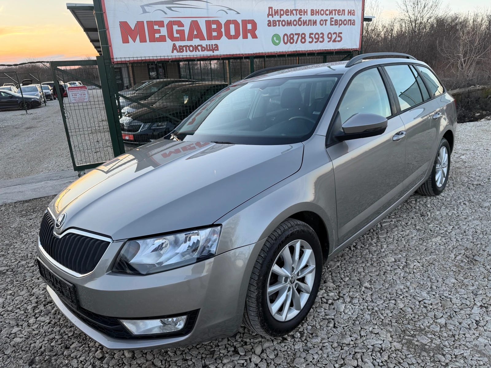 Skoda Octavia 1.6 TDi/105p.s-Navi/Euro 5!!! | Mobile.bg � ����������� 1