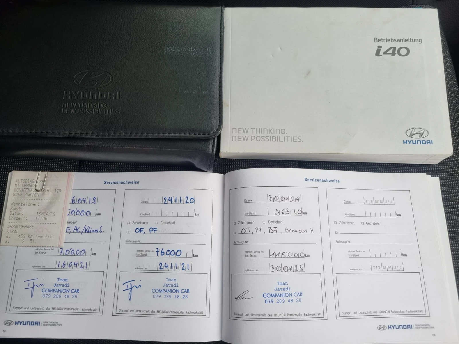 Hyundai I40 1.7CRDi ШВЕЙЦАРИЯ, снимка 15 - Автомобили и джипове - 53963737