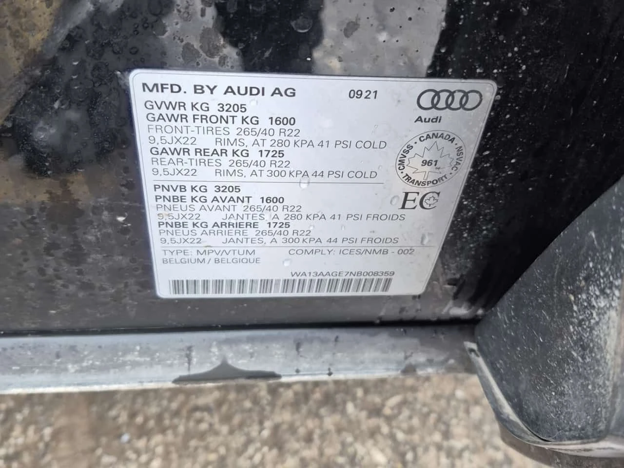 Audi E-Tron S LINE/Technik /CARFAX /����/�������/���������/ | Mobile.bg � ����������� 15