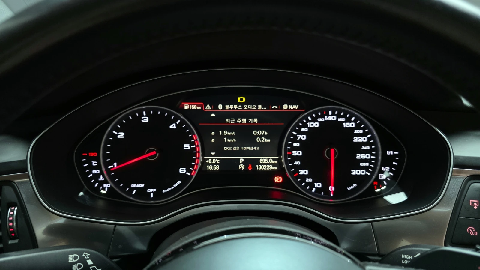 Audi A6 50TDI QUATTRO PREMIUM autogeorge.com, снимка 7 - Автомобили и джипове - 54069720