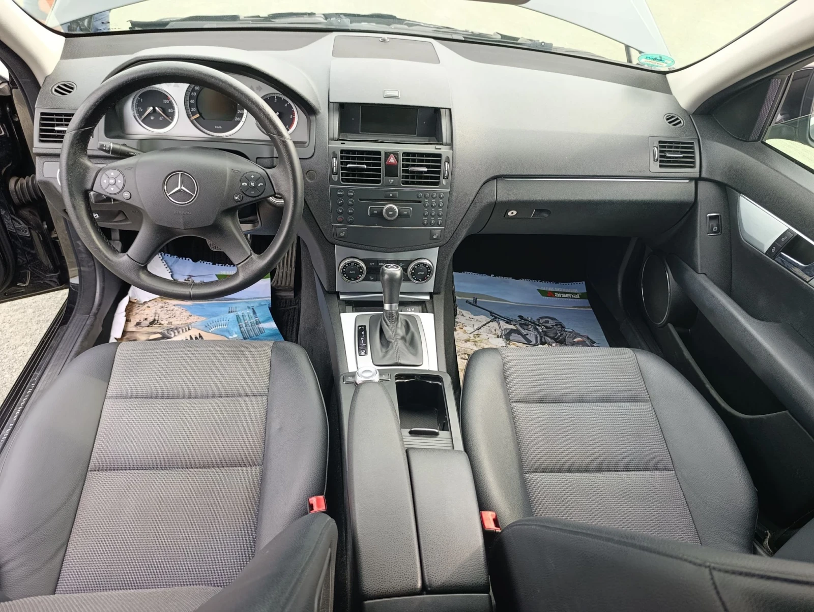 Mercedes-Benz C 220 2.2 Avantgarde, снимка 9 - Автомобили и джипове - 54711007