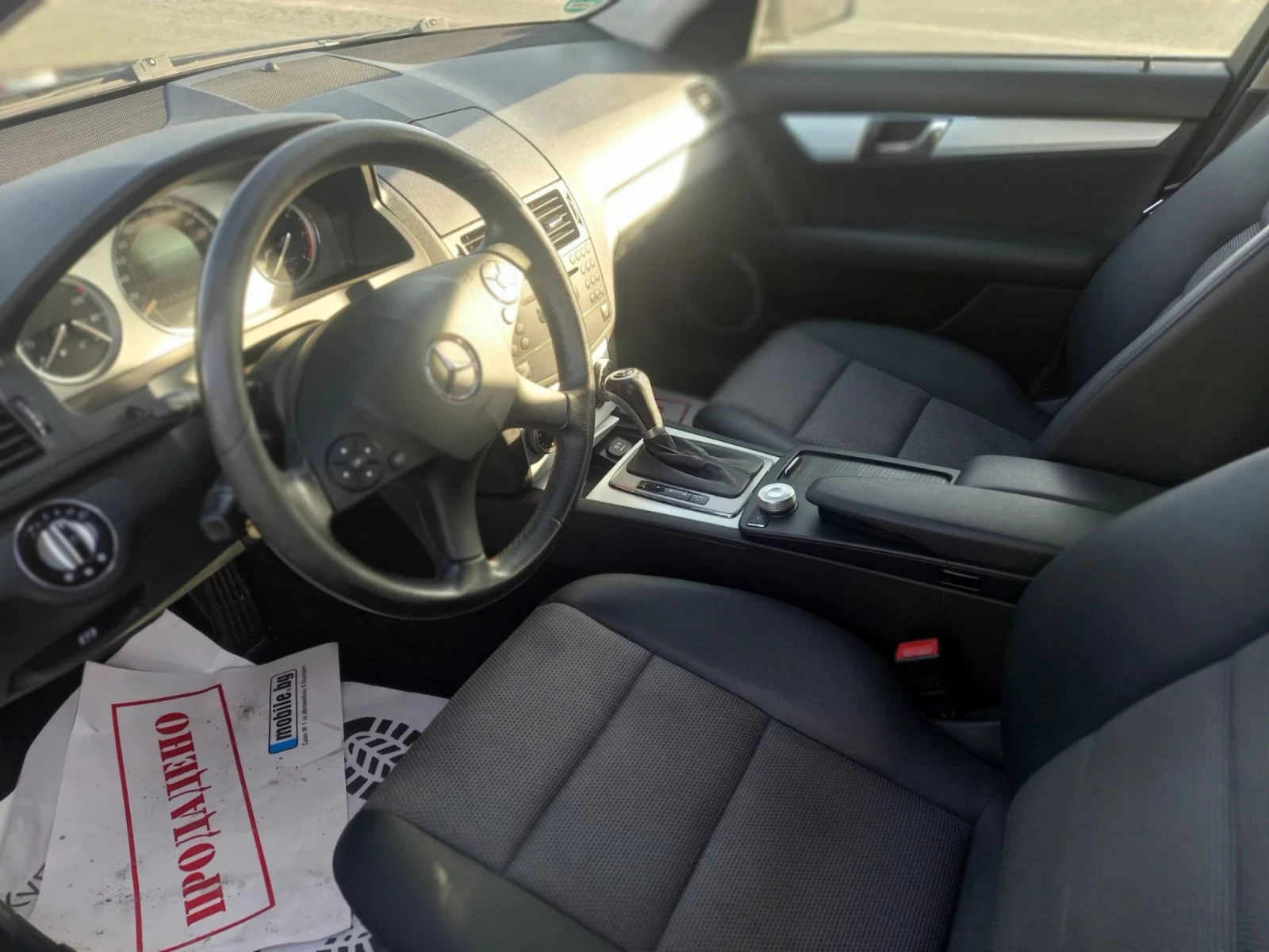 Mercedes-Benz C 220 2.2 Avantgarde, снимка 8 - Автомобили и джипове - 54711007