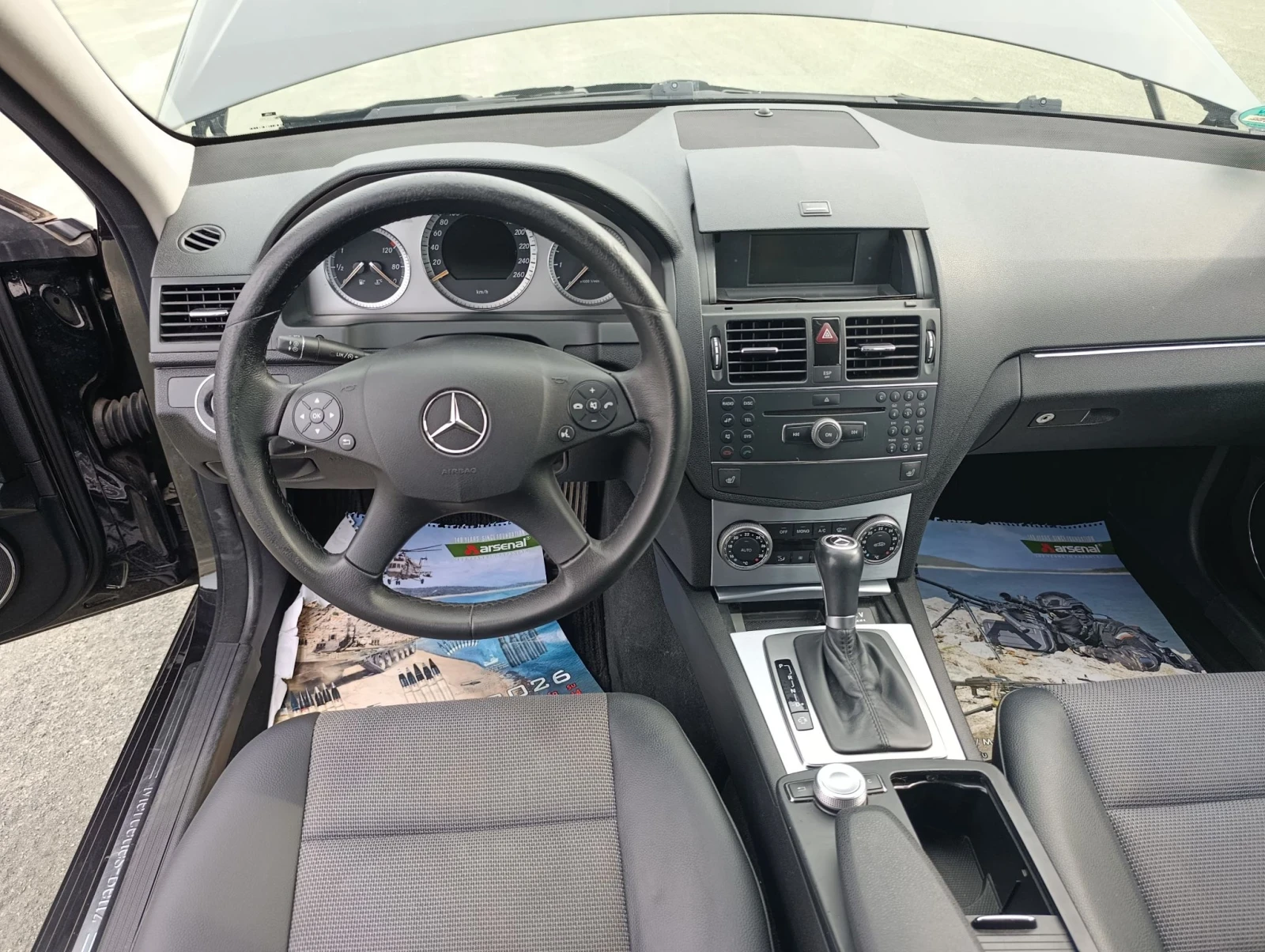 Mercedes-Benz C 220 2.2 Avantgarde, снимка 10 - Автомобили и джипове - 54711007