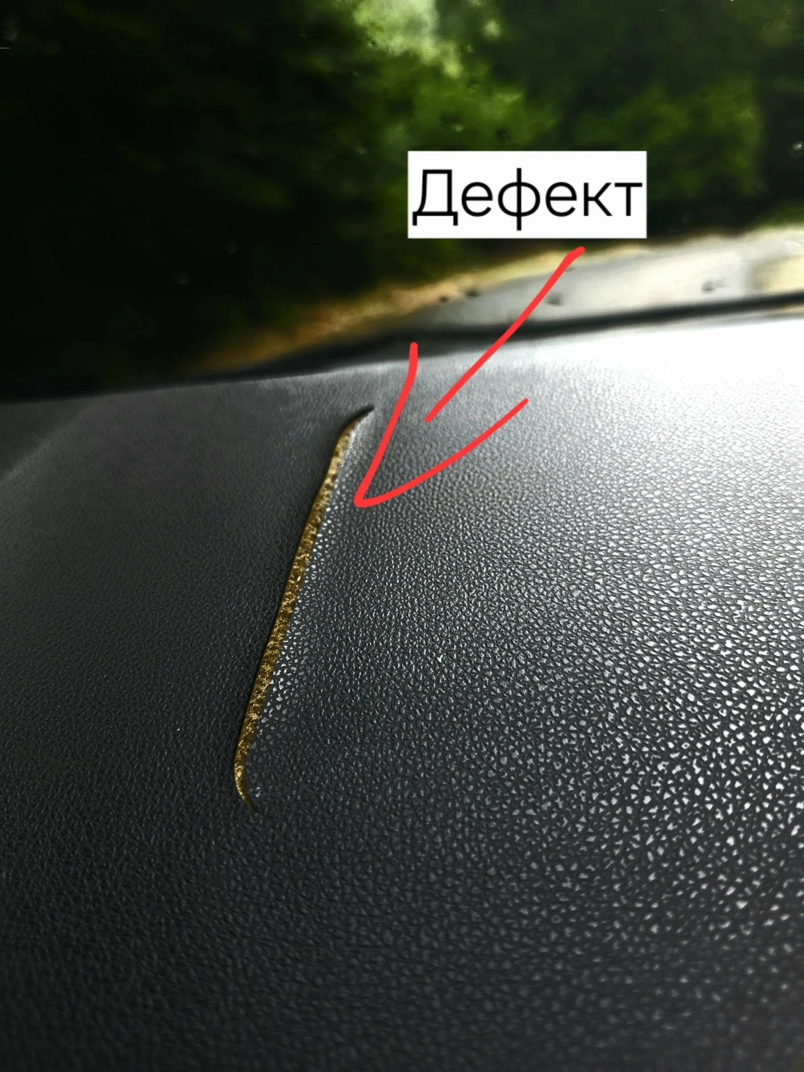 Renault Clio, снимка 14 - Автомобили и джипове - 55404707