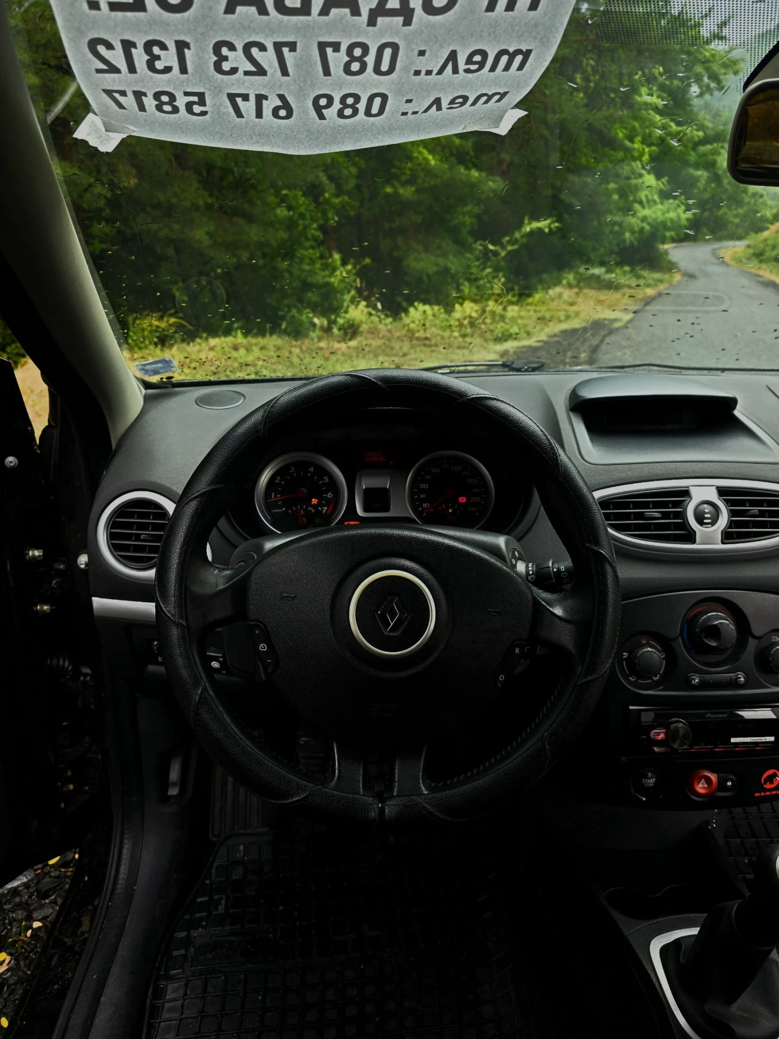 Renault Clio, снимка 12 - Автомобили и джипове - 55404707