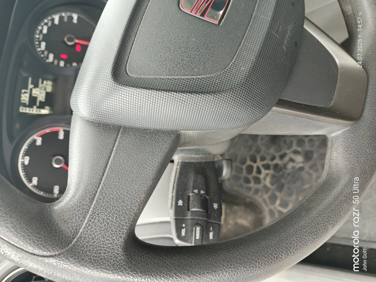 Seat Ibiza 1.6TDi , 90k.c., Klimatronik, Evro 5, 2013г. , снимка 16 - Автомобили и джипове - 55406197