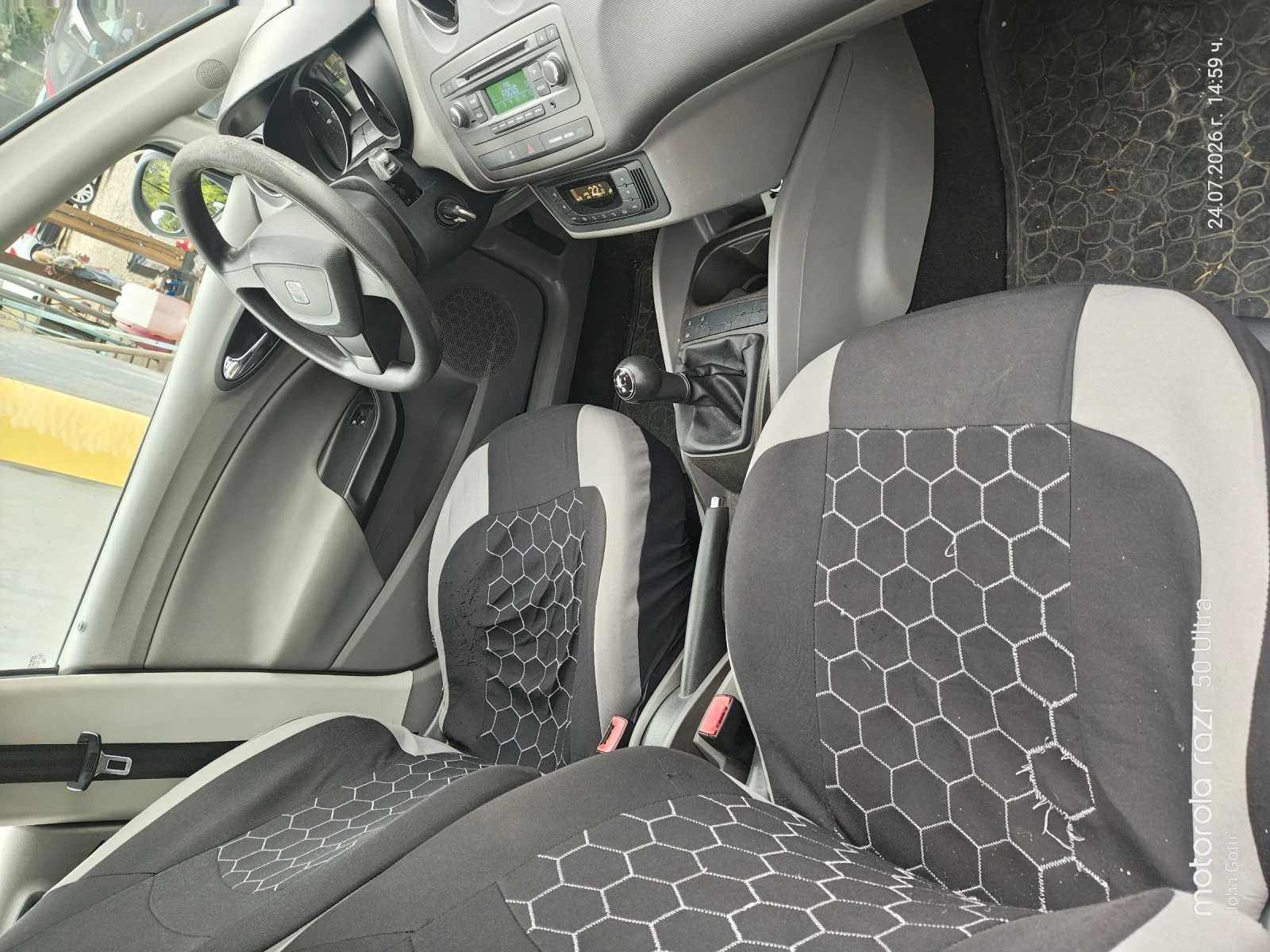 Seat Ibiza 1.6TDi , 90k.c., Klimatronik, Evro 5, 2013г. , снимка 9 - Автомобили и джипове - 55406197