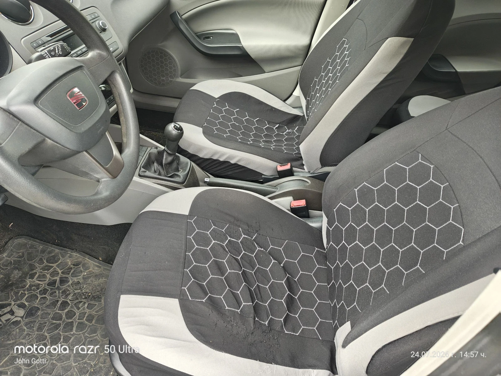 Seat Ibiza 1.6TDi , 90k.c., Klimatronik, Evro 5, 2013г. , снимка 17 - Автомобили и джипове - 55406197