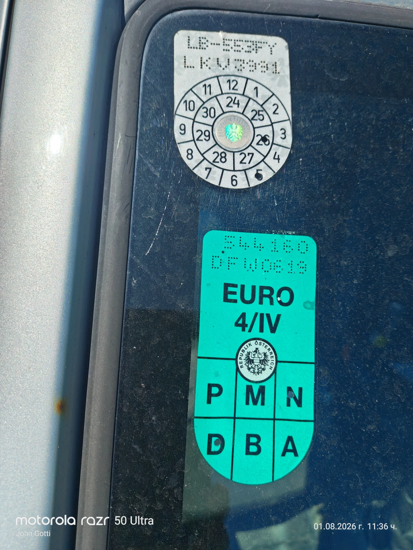 Renault Kangoo 1.5dci, Klimatik, 2008г., снимка 10 - Автомобили и джипове - 55499662