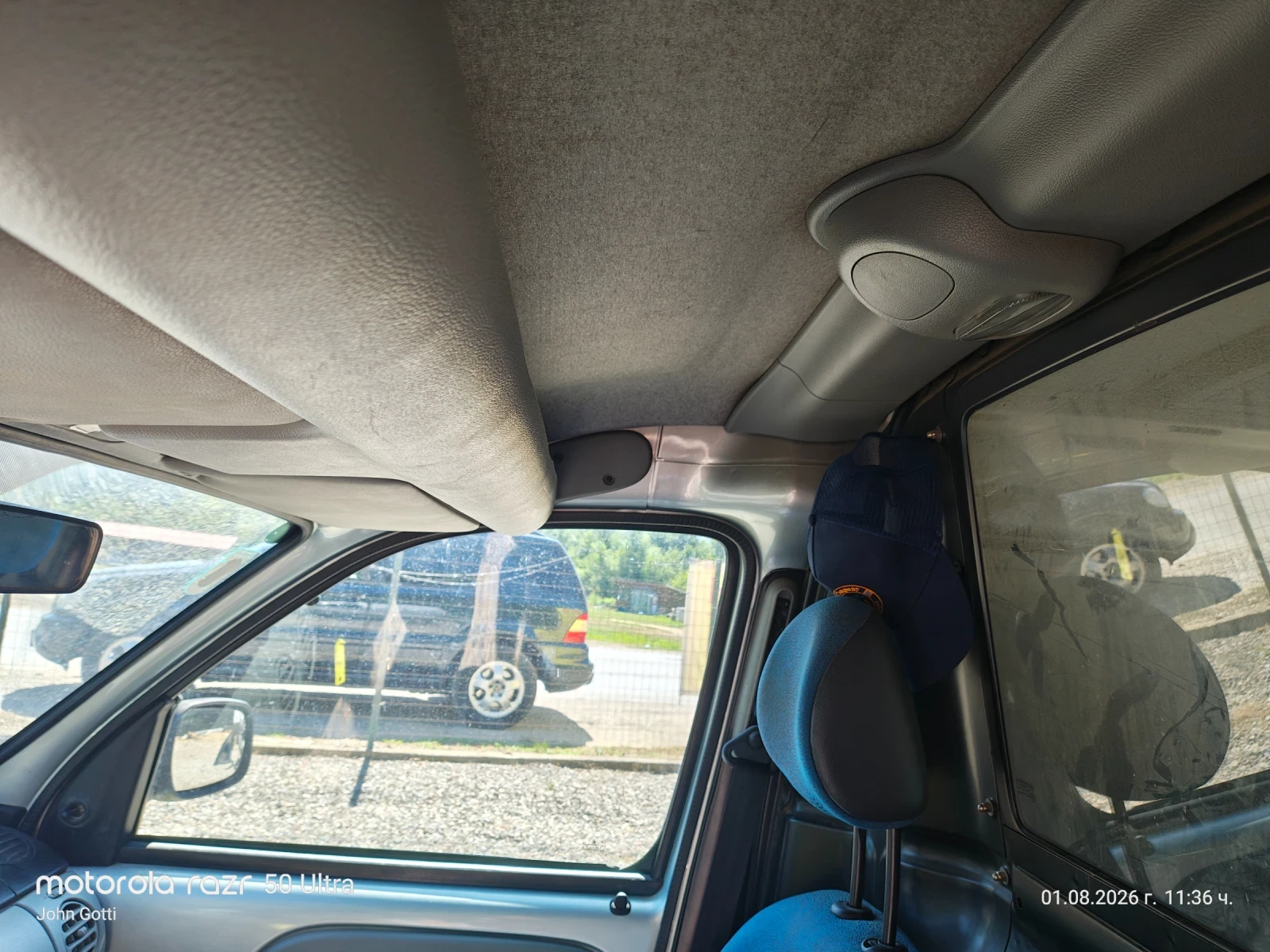 Renault Kangoo 1.5dci, Klimatik, 2008г., снимка 15 - Автомобили и джипове - 55499662