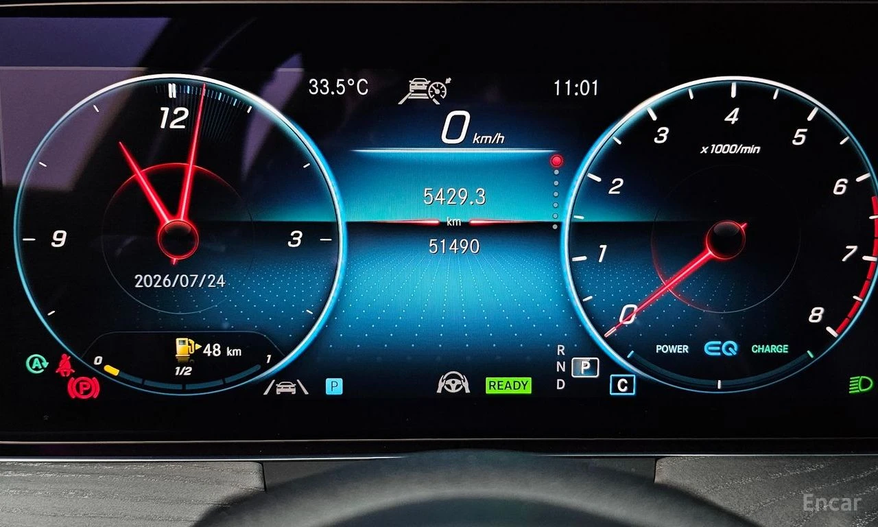 Mercedes-Benz E 350 AMG* LINE* 4MATIC* BURMESTER* ДИСТРОНИК* ХЕДЪП* 36, снимка 12 - Автомобили и джипове - 55571361