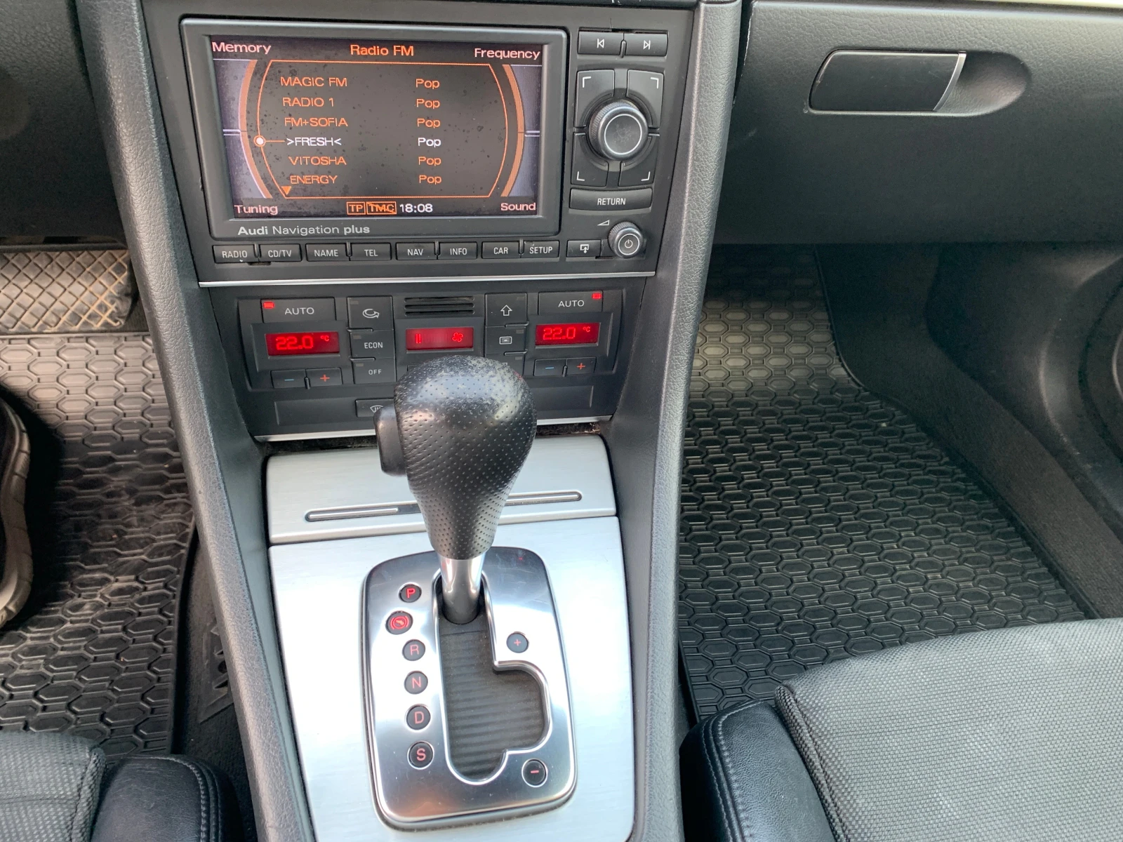 Audi A4 3.0TDI-Sline Quattro, снимка 11 - Автомобили и джипове - 55734858