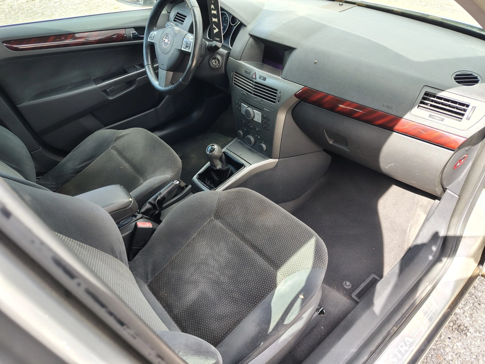 Opel Astra 1.6 Бензин (105 к.с.)   2005 г. / Регистрирана, снимка 11 - Автомобили и джипове - 56187335